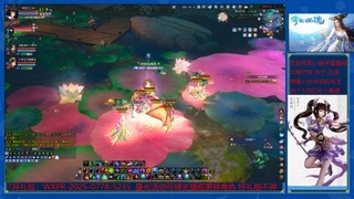打宝的日子里。