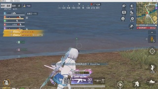 接永恒  接传奇