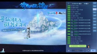 开心游戏