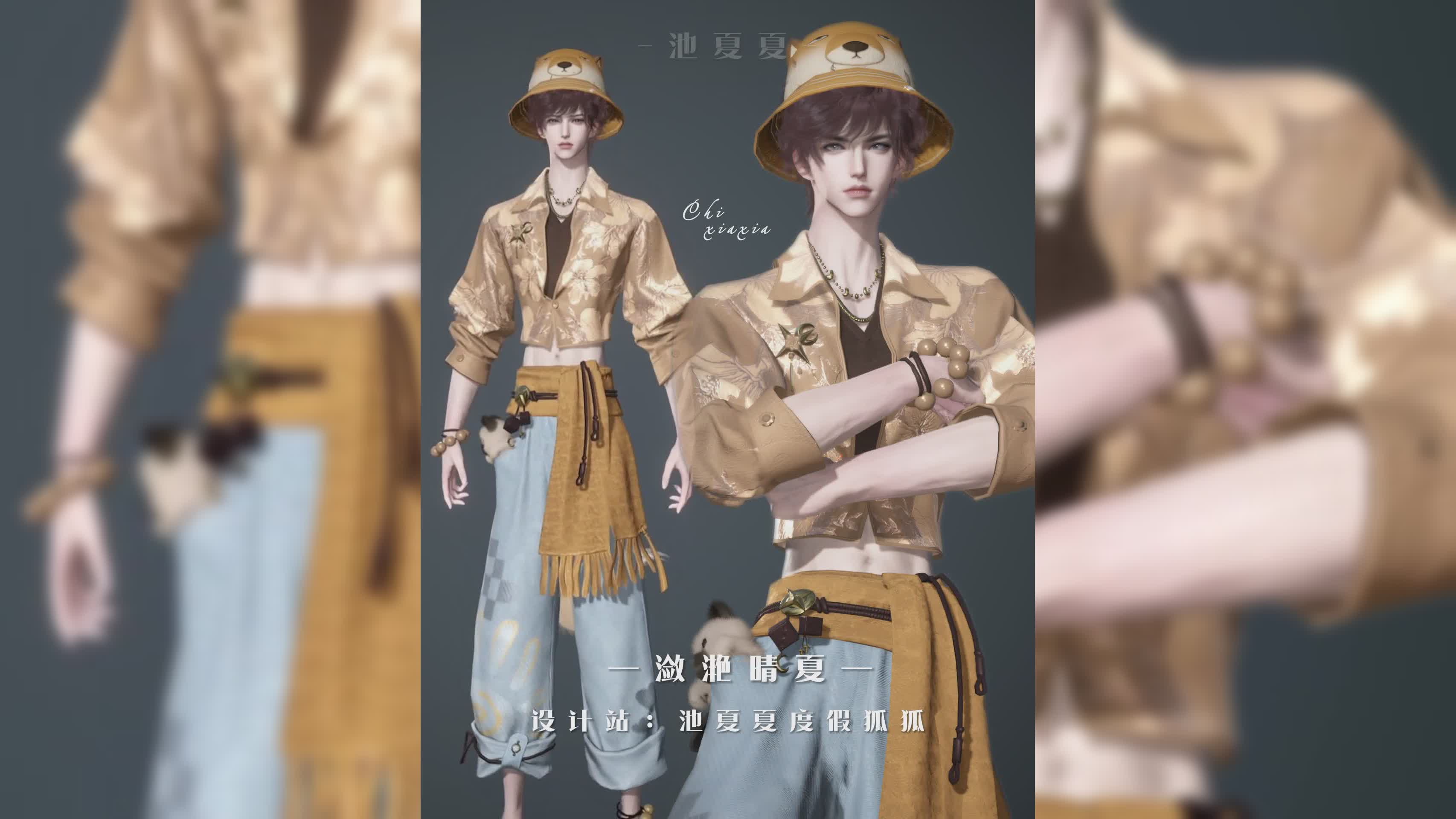 视频封面
