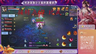 做最努力的自己一起加油