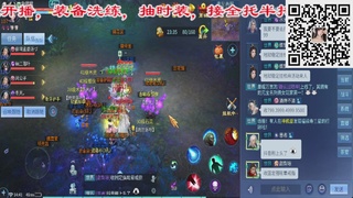 新区接托管，卡龙，装备打造