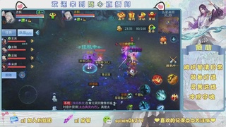 接升级，托管，打造，夺魂，看好改号