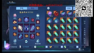 接各种~