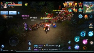 新人主播好价接托管，比武，各种