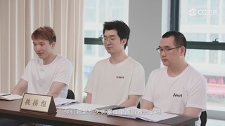 永劫无间手游精彩轮播！