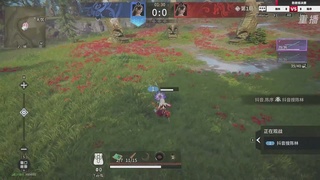 【重播】永劫无间手游福星杯双排小组赛DAY3