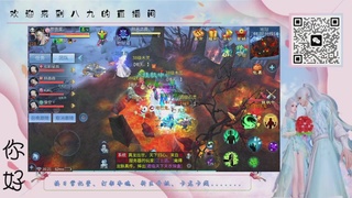 接资源 .全职操作