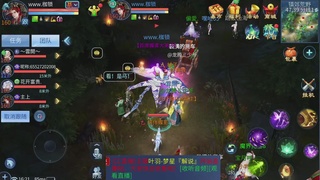 接首席 比武 接所有资源
