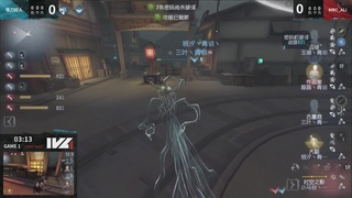 IVL秋季赛训练营DAY1