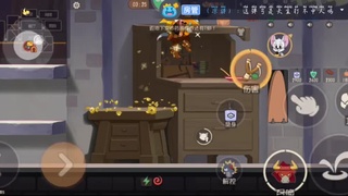回来啦 第2段