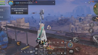 欢迎