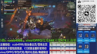 全服永久三十天CC秒发加微