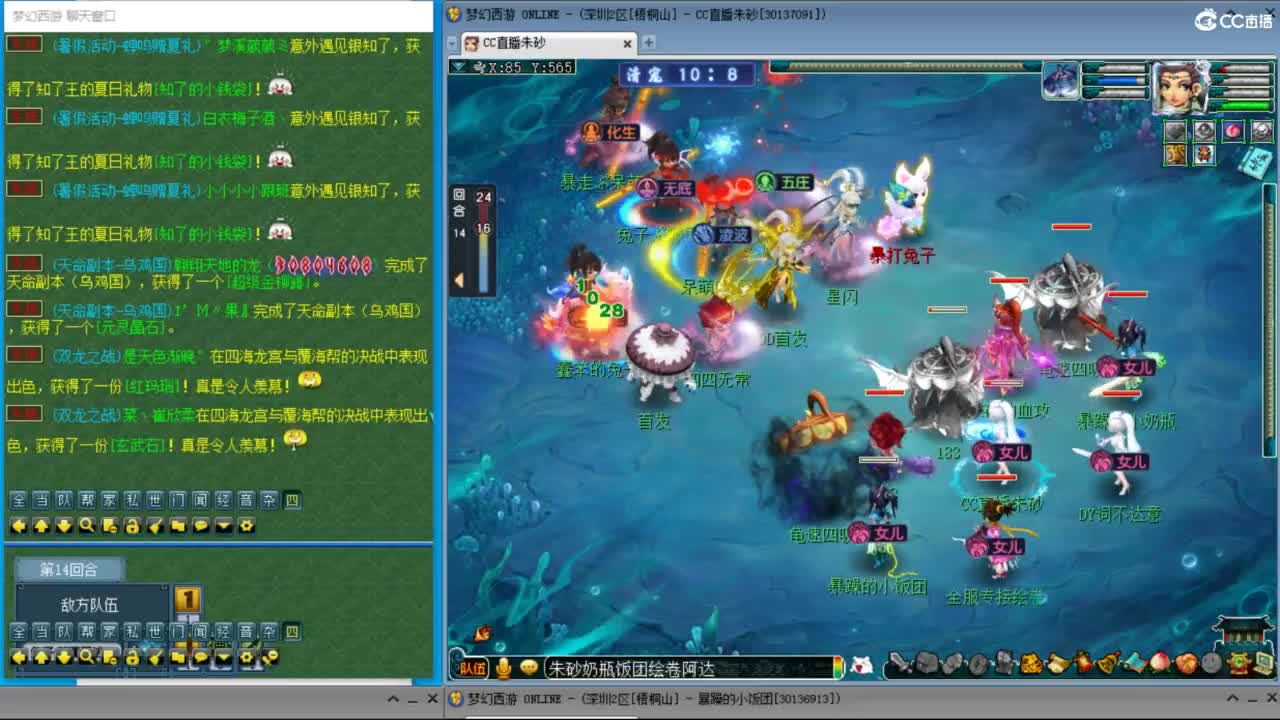 视频封面
