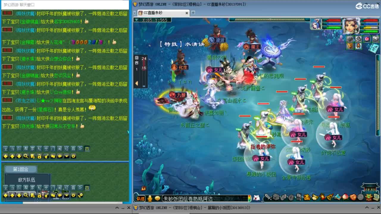 视频封面