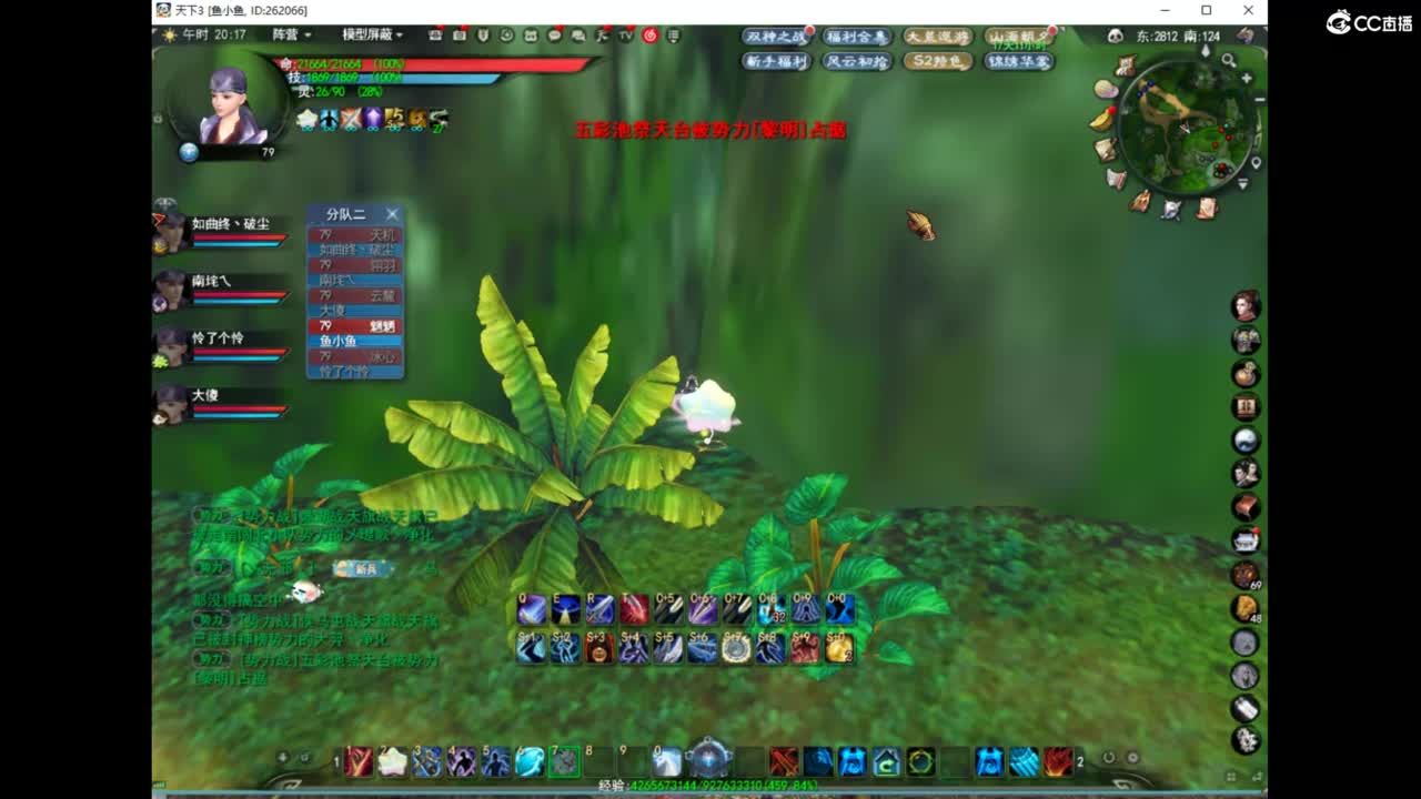 视频封面