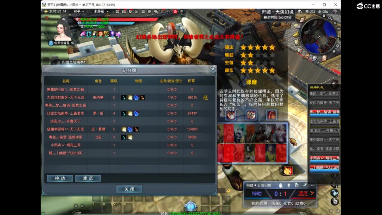 视频封面