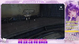 接各种 第5段