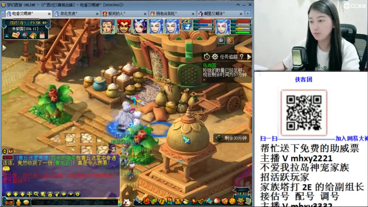 视频封面