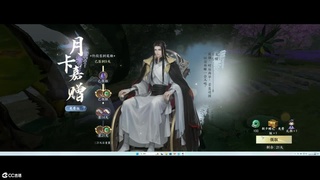 好久没播了，回来看看