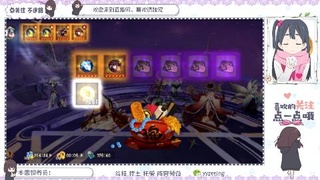 全网无前任 有也不承认
