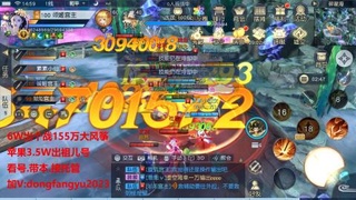 经典服在水一方