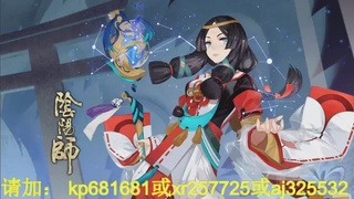 估号