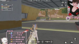 花很灿烂  风也温柔