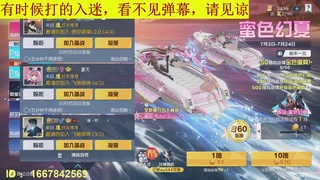 明天的明天我依旧希望你更好