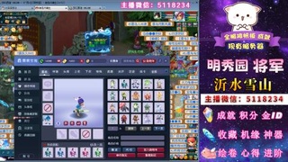 积分●成就●心得●神器●进阶
