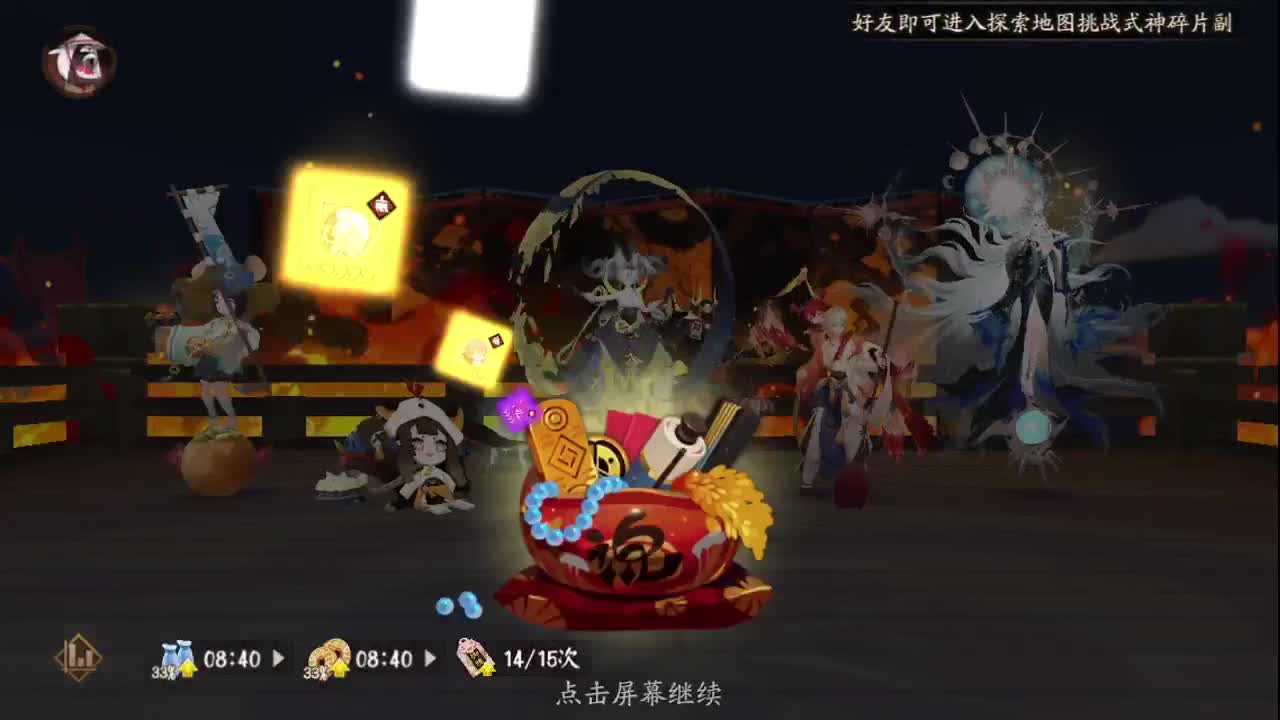 视频封面