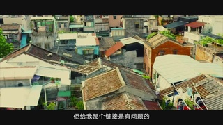 广州公安“裸聊”勒索微电影