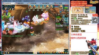 129DT4秒7日常交流 多聊天会回复