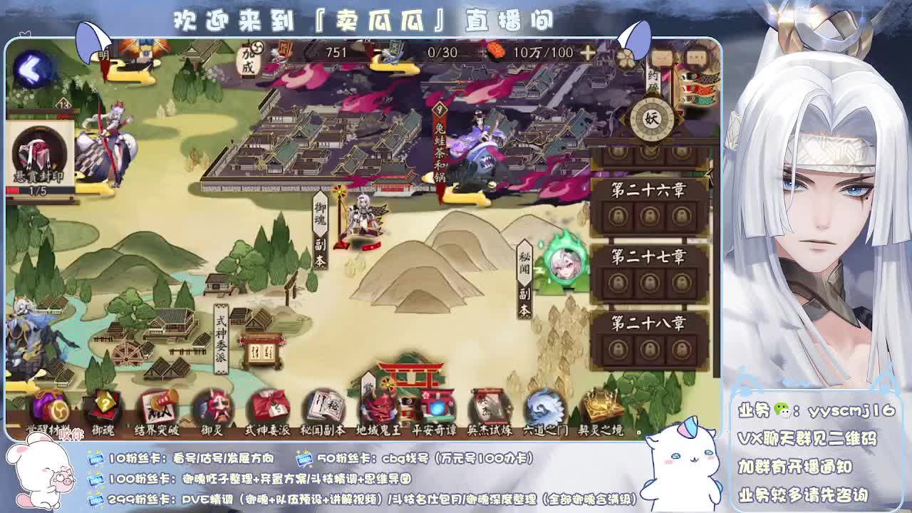 视频封面