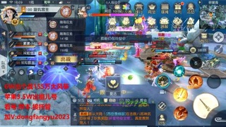 经典服在水一方