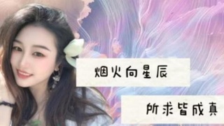 阿虾接跑环  接跑玉  接经验