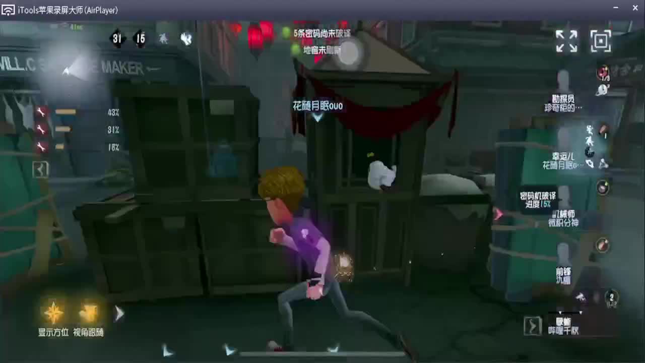 视频封面