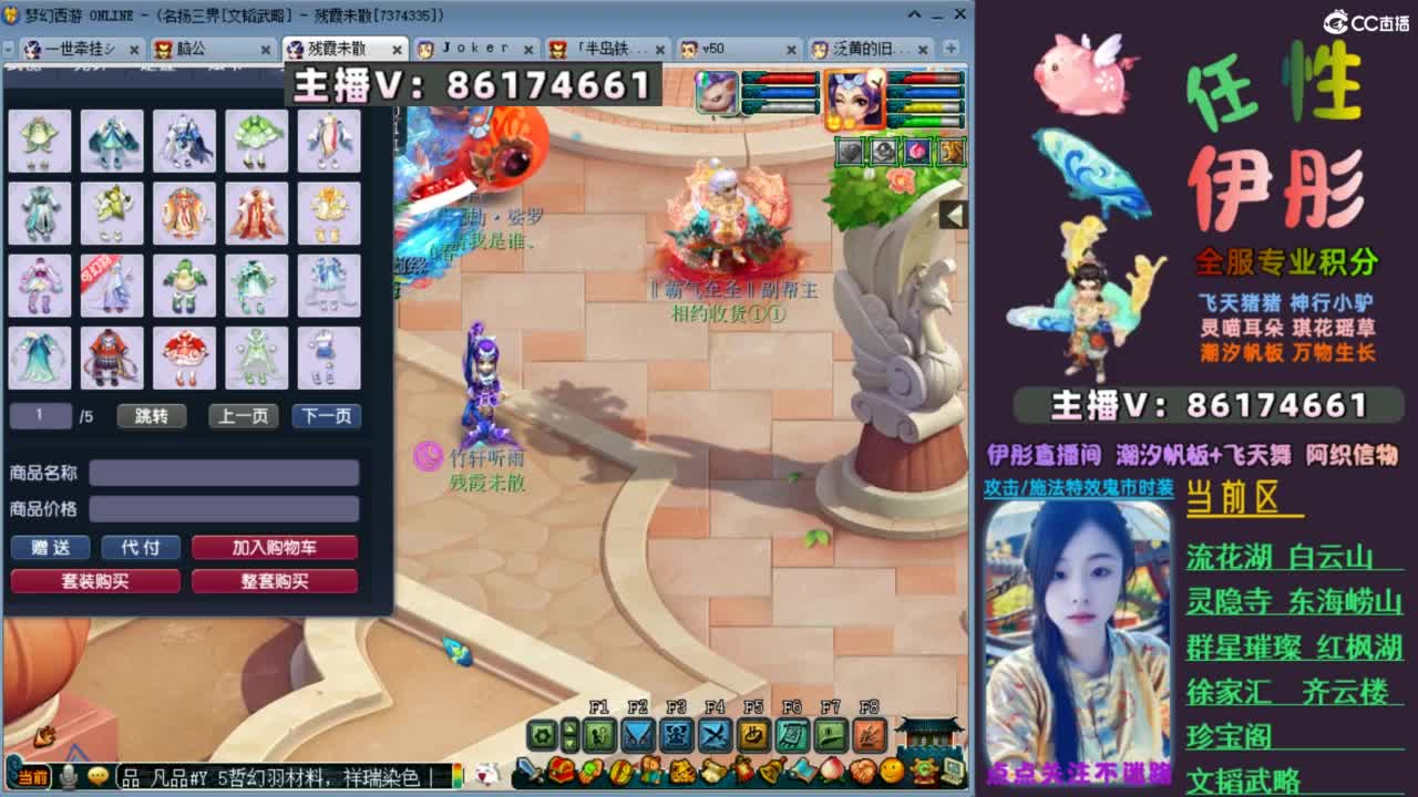 视频封面