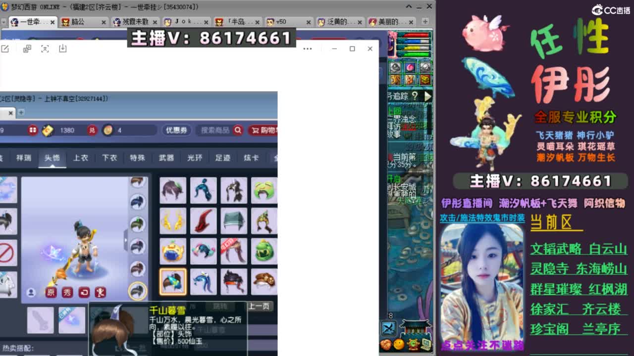 视频封面