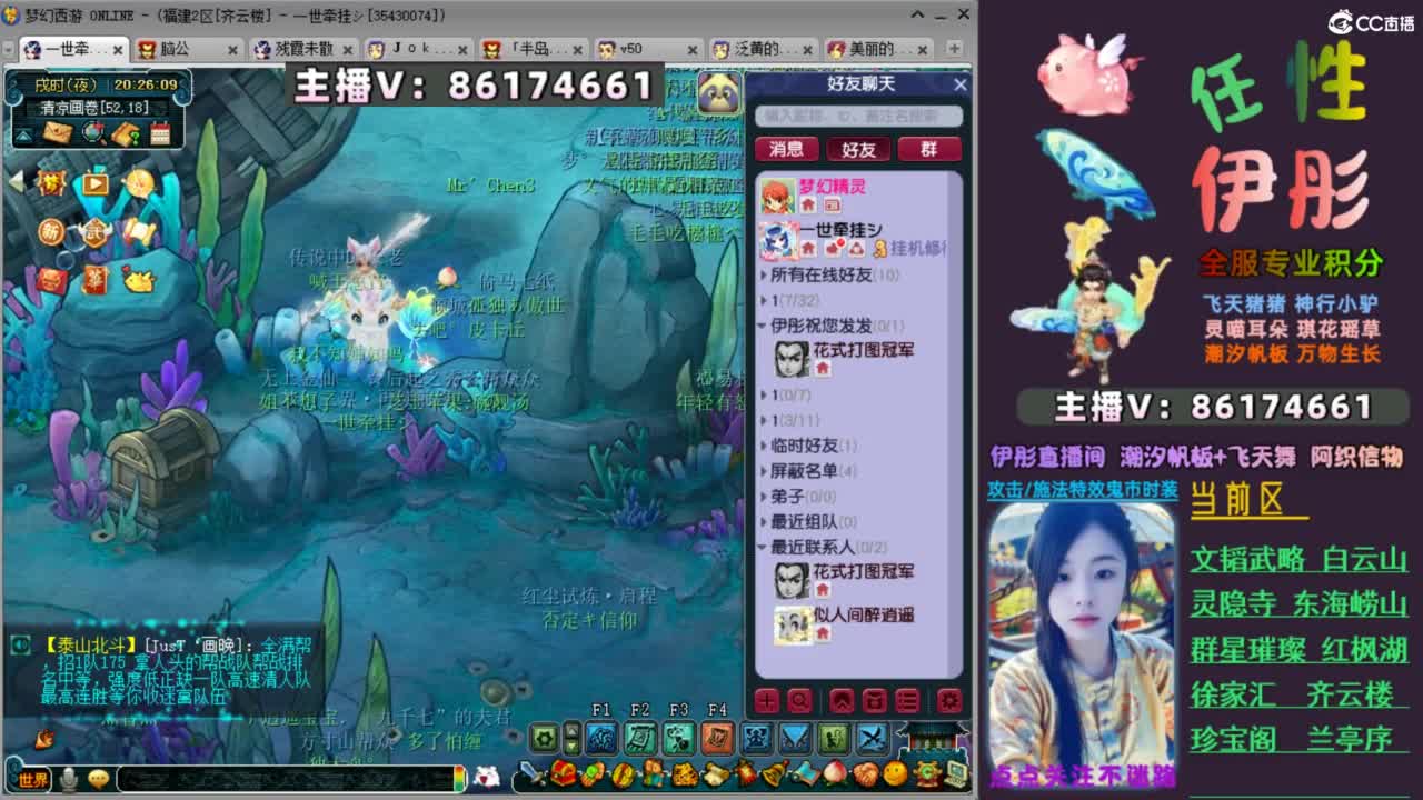 视频封面