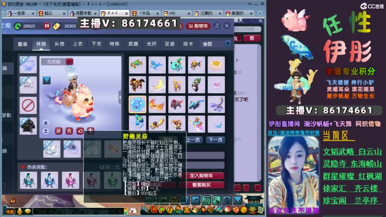 视频封面