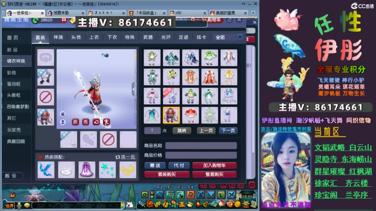 视频封面