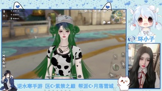 画船听雨眠 第9段