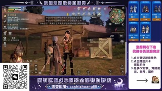 【988】boost的轮播 第6段