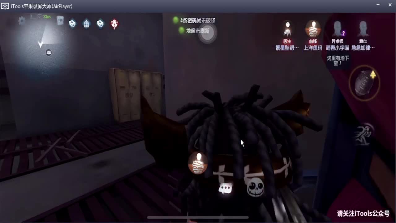 视频封面
