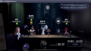 人才市场，启动 第5段