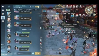 大宋故事会 第9段