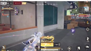 接永恒  接传奇 第1段