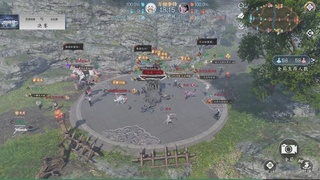 【重播】《逆水寒》手游 万仞争锋-跨服俱乐部赛事