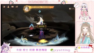 你不开心就看我直播咯